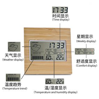 A2138 Weather Station Alarm Clock 